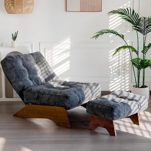 Accent Chair with Ottoman Adjustable Backrest