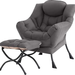 Lazy Chair with Ottoman